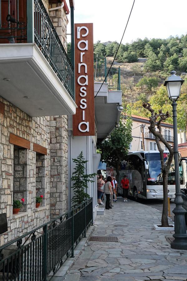 Boutique Hotel Parnassia Arájova Exterior foto